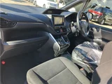 2019 Toyota Esquire Xi Sedan for sale, Japanese used car export - photo 4 of 36 | GULJI TRADERS