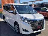 2019 Toyota Esquire Xi Sedan for sale, Japanese used car export - photo 6 of 36 | GULJI TRADERS