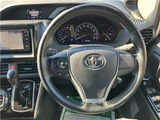 2019 Toyota Esquire Xi Sedan for sale, Japanese used car export - photo 29 of 36 | GULJI TRADERS