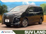2019 Toyota Esquire Gi Sedan for sale, Japanese used car export - photo 4 of 30 | GULJI TRADERS