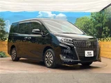 2019 Toyota Esquire Gi Sedan for sale, Japanese used car export - photo 18 of 30 | GULJI TRADERS