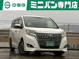2019 Toyota Esquire 2.0 Gi Sedan for sale, Japanese used car export - photo 1 of 66 | GULJI TRADERS