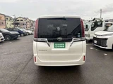 2019 Toyota Esquire 2.0 Gi Sedan for sale, Japanese used car export - photo 56 of 66 | GULJI TRADERS