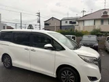 2019 Toyota Esquire 2.0 Gi Sedan for sale, Japanese used car export - photo 61 of 66 | GULJI TRADERS