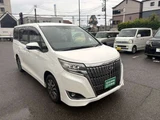 2019 Toyota Esquire 2.0 Gi Sedan for sale, Japanese used car export - photo 62 of 66 | GULJI TRADERS