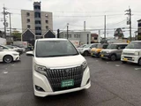 2019 Toyota Esquire 2.0 Gi Sedan for sale, Japanese used car export - photo 63 of 66 | GULJI TRADERS