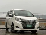 2019 Toyota Esquire 2.0 Gi Sedan for sale, Japanese used car export - photo 66 of 66 | GULJI TRADERS