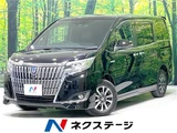 2019 Toyota Esquire Hybrid Gi Sedan for sale, Japanese used car export - photo 4 of 29 | GULJI TRADERS