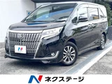 2019 Toyota Esquire Gi Sedan for sale, Japanese used car export - photo 4 of 30 | GULJI TRADERS