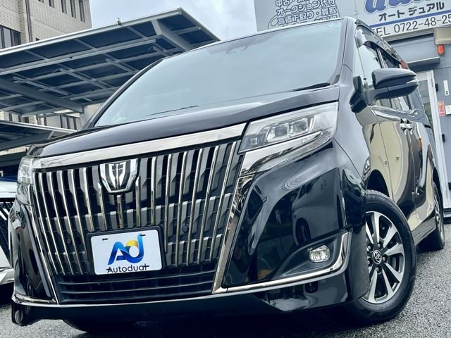 2019 Toyota Esquire 2.0 Gi Sedan for sale, Japanese used car export - photo 1 of 38 | GULJI TRADERS