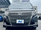 2019 Toyota Esquire 2.0 Gi Sedan for sale, Japanese used car export - photo 2 of 38 | GULJI TRADERS
