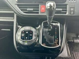 2019 Toyota Esquire 2.0 Gi Sedan for sale, Japanese used car export - photo 27 of 38 | GULJI TRADERS