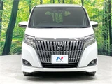 2019 Toyota Esquire Gi Sedan for sale, Japanese used car export - photo 7 of 30 | GULJI TRADERS