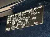 2019 Toyota Esquire Gi Sedan for sale, Japanese used car export - photo 2 of 30 | GULJI TRADERS