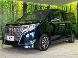 2019 Toyota Esquire Gi Sedan for sale, Japanese used car export - photo 20 of 30 | GULJI TRADERS