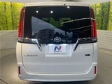 2019 Toyota Esquire Hybrid Gi Sedan for sale, Japanese used car export - photo 21 of 30 | GULJI TRADERS