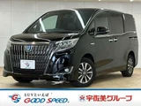 2019 Toyota Esquire Gi Package Sedan for sale, Japanese used car export - photo 1 of 20 | GULJI TRADERS