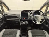 2019 Toyota Esquire Gi Package Sedan for sale, Japanese used car export - photo 2 of 20 | GULJI TRADERS