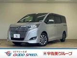 2019 Toyota Esquire Gi Sedan for sale, Japanese used car export - photo 1 of 20 | GULJI TRADERS