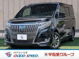 2019 Toyota Esquire Package Sedan for sale, Japanese used car export - photo 1 of 20 | GULJI TRADERS
