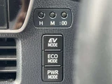 2019 Toyota Esquire 1.8 Hybrid Gi Sedan for sale, Japanese used car export - photo 21 of 80 | GULJI TRADERS