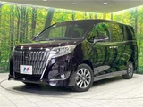 2019 Toyota Esquire Gi Sedan for sale, Japanese used car export - photo 1 of 30 | GULJI TRADERS