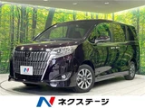 2019 Toyota Esquire Gi Sedan for sale, Japanese used car export - photo 4 of 30 | GULJI TRADERS