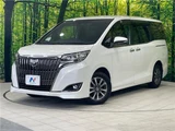 2019 Toyota Esquire Gi Sedan for sale, Japanese used car export - photo 1 of 30 | GULJI TRADERS