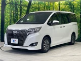 2019 Toyota Esquire Gi Sedan for sale, Japanese used car export - photo 15 of 30 | GULJI TRADERS