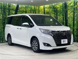 2019 Toyota Esquire Gi Sedan for sale, Japanese used car export - photo 21 of 30 | GULJI TRADERS