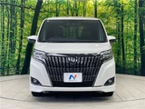 2019 Toyota Esquire Gi Sedan for sale, Japanese used car export - photo 22 of 30 | GULJI TRADERS