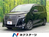 2019 Toyota Esquire Hybrid Gi Sedan for sale, Japanese used car export - photo 4 of 30 | GULJI TRADERS