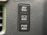 2019 Toyota Esquire Hybrid Gi Sedan for sale, Japanese used car export - photo 26 of 30 | GULJI TRADERS