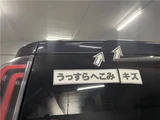 2019 Toyota Esquire Sedan for sale, Japanese used car export - photo 52 of 56 | GULJI TRADERS