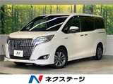 2019 Toyota Esquire Hybrid Gi Sedan for sale, Japanese used car export - photo 4 of 30 | GULJI TRADERS
