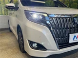 2019 Toyota Esquire Hybrid Gi Sedan for sale, Japanese used car export - photo 25 of 30 | GULJI TRADERS