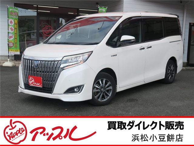 2019 Toyota Esquire Hybrid Gi Sedan for sale, Japanese used car export - photo 1 of 48 | GULJI TRADERS