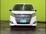 2019 Toyota Esquire Sedan for sale, Japanese used car export - photo 46 of 50 | GULJI TRADERS