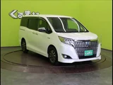 2019 Toyota Esquire Sedan for sale, Japanese used car export - photo 48 of 50 | GULJI TRADERS