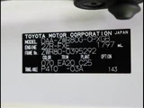 2019 Toyota Esquire Sedan for sale, Japanese used car export - photo 50 of 50 | GULJI TRADERS