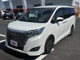 2019 Toyota Esquire Sedan for sale, Japanese used car export - photo 8 of 48 | GULJI TRADERS