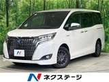 2019 Toyota Esquire Hybrid Gi Sedan for sale, Japanese used car export - photo 4 of 30 | GULJI TRADERS