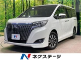 2019 Toyota Esquire Gi Sedan for sale, Japanese used car export - photo 4 of 30 | GULJI TRADERS
