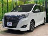 2019 Toyota Esquire Gi Sedan for sale, Japanese used car export - photo 15 of 30 | GULJI TRADERS
