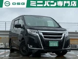 2019 Toyota Esquire 1.8 Hybrid Gi Sedan for sale, Japanese used car export - photo 1 of 72 | GULJI TRADERS