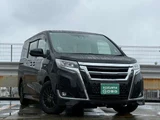 2019 Toyota Esquire 1.8 Hybrid Gi Sedan for sale, Japanese used car export - photo 72 of 72 | GULJI TRADERS