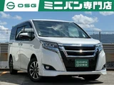 2019 Toyota Esquire 1.8 Hybrid Gi Sedan for sale, Japanese used car export - photo 1 of 71 | GULJI TRADERS