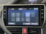 2019 Toyota Esquire Hybrid Sedan for sale, Japanese used car export - photo 5 of 50 | GULJI TRADERS