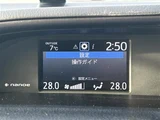 2019 Toyota Esquire Gi Sedan for sale, Japanese used car export - photo 10 of 24 | GULJI TRADERS