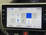 2019 Toyota Esquire Gi Sedan for sale, Japanese used car export - photo 8 of 24 | GULJI TRADERS